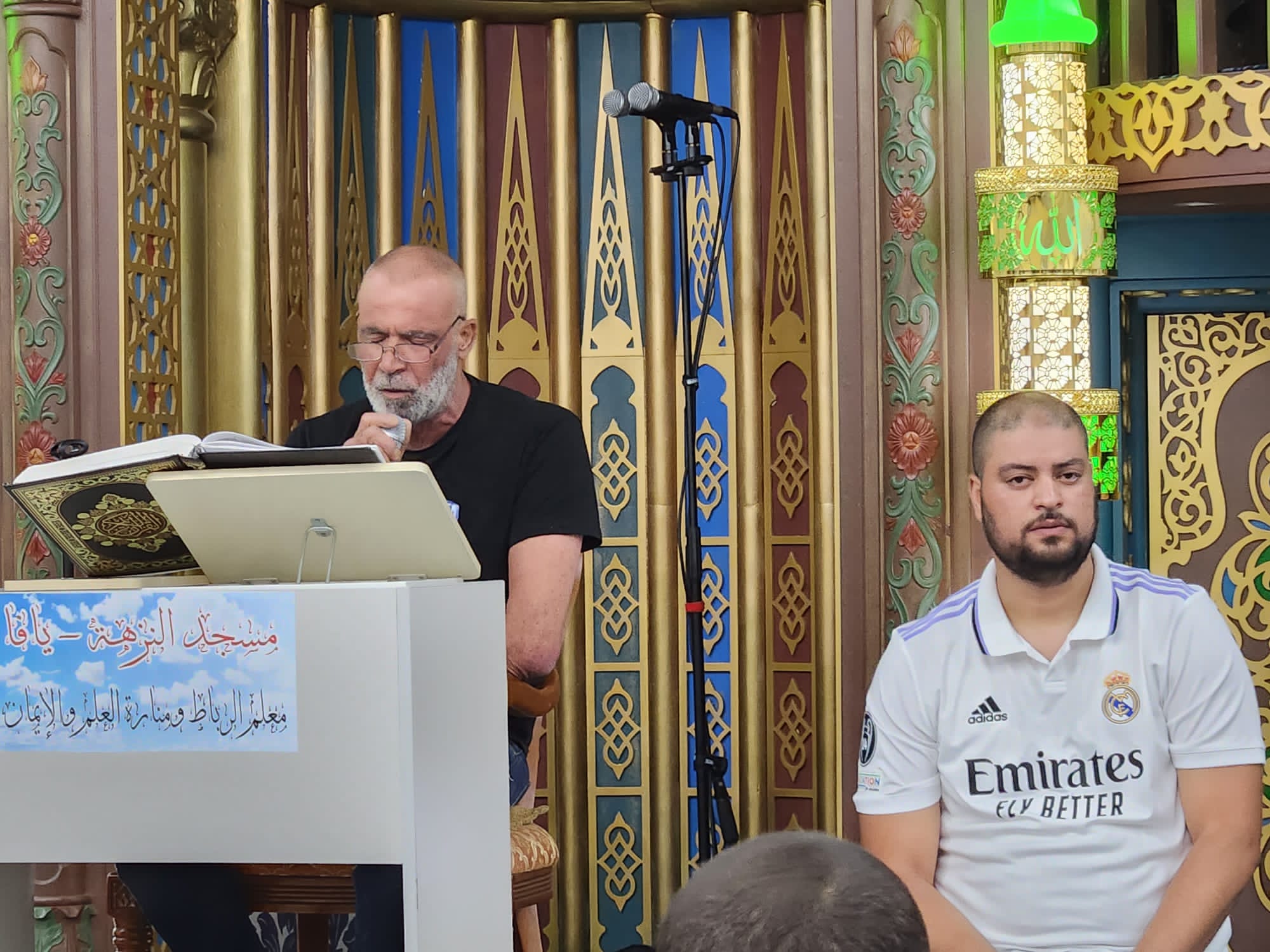 WhatsApp Image 2023-08-01 at 10.59.13 PM (1).jpeg